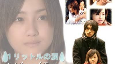 1 litro de lágrimas EP 1