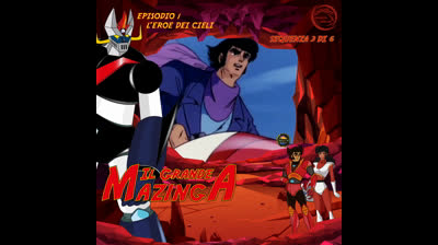Il Grande Mazinga | 01 | 03/06