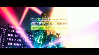 My Hero Academia: Vigilantes cap7