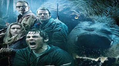 Dentro do Labirinto Cinzento Filme Completo de Suspense Dublado em Portugues