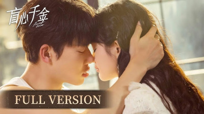 Watch 'Where Love Became Doubt' Short Drama FREE [Full Episodes] (Short Drama Online)