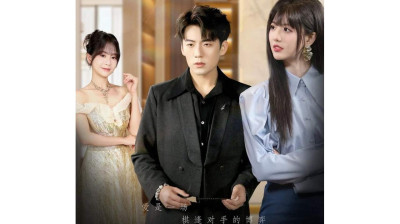 'Love Is the Only Eternity Short Drama FREE [Full Episodes Online] (Drama Short)