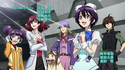 15 Cross Ange