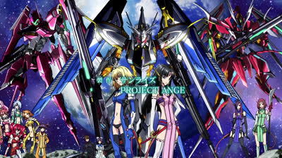 18 Cross Ange