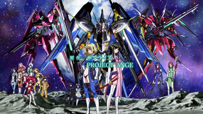 24 Cross Ange