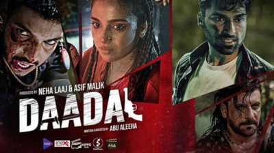 Daadal 2023 Full Movie in HDRip