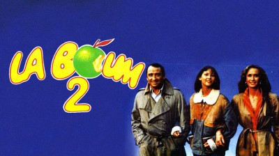 La Boum 2 1982