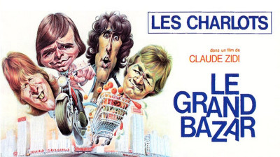 Le Grand Bazar 1973