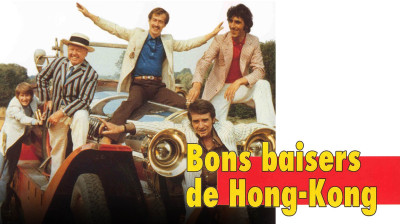 Bons baisers de Hong-Kong 1975