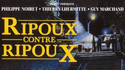 Ripoux contre ripoux 1990