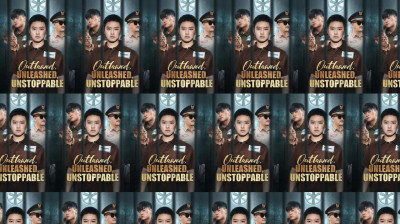 Watch 'Outlawed Unleashed Unstoppable' Short Drama FREE [Full Episodes] (Short Drama Online)