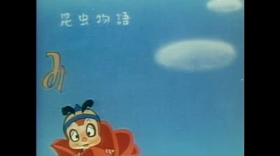 Le avventure dell Ape Magà - 08 - La ballerina ferita