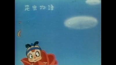 Le avventure dell Ape Magà - 07 - Madre per qualche giorno