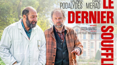 Le dernier souffle 2025 VF