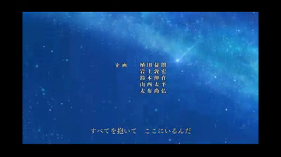 Los 7 pecados capitales T1 C3