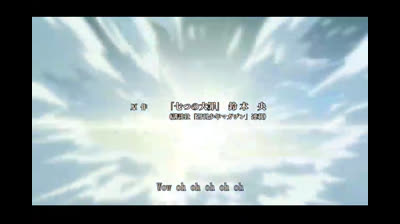 Los 7 pecados capitales T1 C13