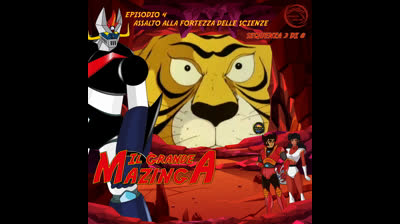 Il Grande Mazinga | 04 | 03/08