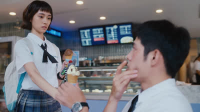 I Can See You Shine S01 Episoded 02 Hindi Dubbed