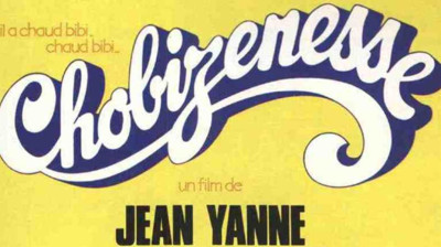 Chobizenesse 1975 VF