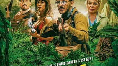 terrible jungle (2020)