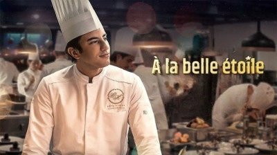 À la belle étoile 2022