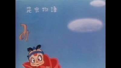 Le avventure dell Ape Magà - 10 - La conquista della quercia