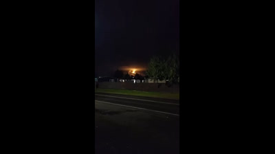 Phénomène étrange