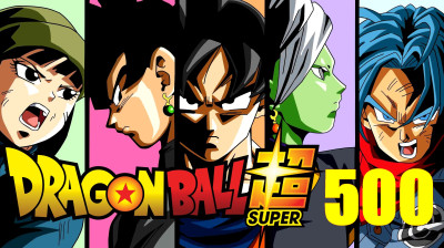 Dragon Ball Super 500 - Deuxième manche