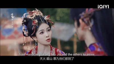 Fan Yue & Bai shuo 花落无痕 (Flowers Fall With No Trace) -