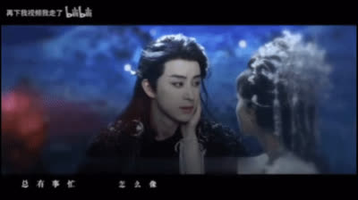 Fan Yue & Bai shuo  Bryson & Regina Belle A Whole New World.ia