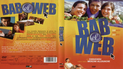 Bab el web 2005